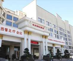 Hotel Auden International