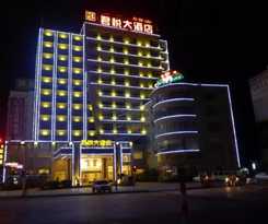 Hotel Junyue