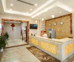 Hotel Rui Du Shenzhen