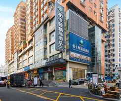 Hotel Bokadun Boutique Shenzhen Dongmen Branch
