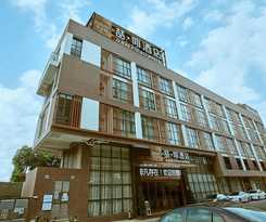 James Joyce Coffetel Qifu Xincun Branch