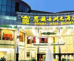Hotel Enshi Asian Hotel