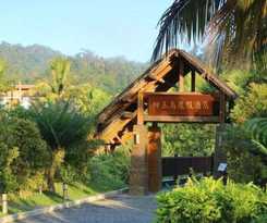 Hotel Shenyu Island and Resort