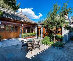 Hotel Manxin Qianmen Courtyard