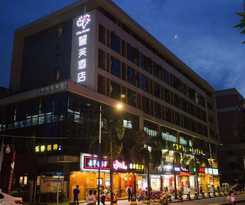Lifu - Wankel Jiang Tai Road Railway