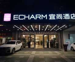 Hotel Echarm Pazhou Convention and Exhibition Center Branch