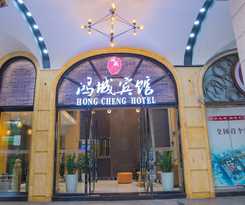 Guangzhou Hongcheng