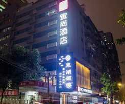 Echarm Guangzhou Ximenkou Branch
