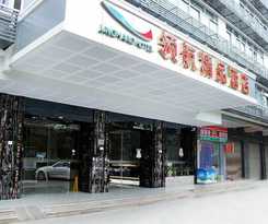 Linghang Shenzhen Airport Branch