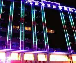 Jinyuanfen Four Seasons Hotel
