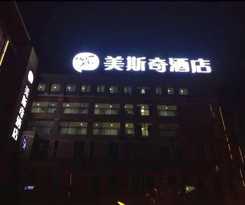 Hotel Meisiqi Hotel