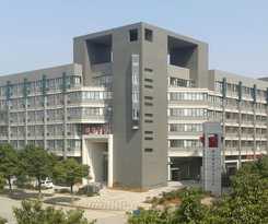 Xiangtan Chengyuan