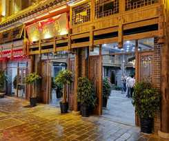 Zhangjiajie Xiangruige Boutique