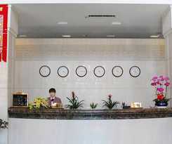 Hotel Tianjin Heping Hotel