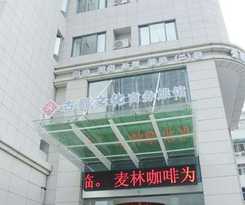 Ancient Culture Business Hotel