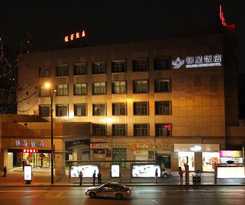 Hangzhou Silver Star Hotel