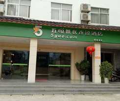Hotel 5yue Chain
