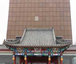 Lihao Airport Guo Zhan