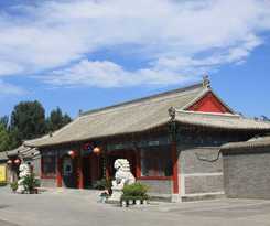 Beijing Palace Garden Beiqing