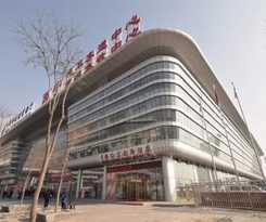 Qinghai Baiyun Xiangling