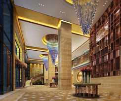 Hotel Guangzhou Estandon