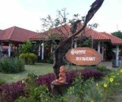 Sailom Resort Bangsaphan