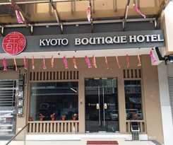 Hotel Kyoto Boutique