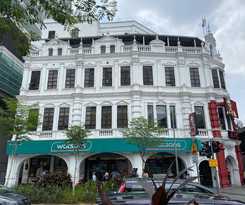 Hotel AL Amin