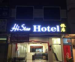 Hotel Hi Star