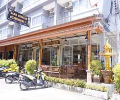 Hotel Baan Ketkeaw Guesthouse 1