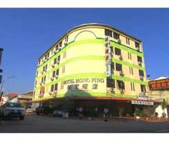 Hotel Hong Ping