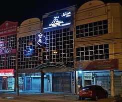 Hotel Assalam