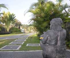 Hotel The Cory Villa