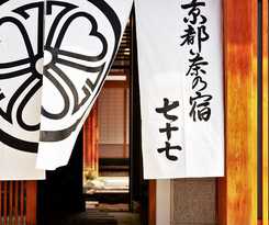 Hotel Nazuna Kyoto Nijo-jo