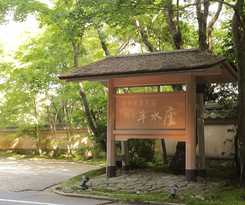 Hotel Ryotei Hanzuiryo