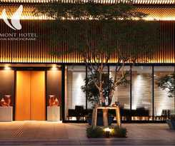 Almont Naha Kenchomae