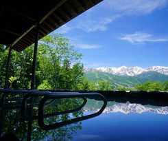 Hakuba Highland