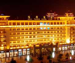 Hotel Bell Tower Xian