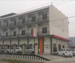Hotel Avicenna
