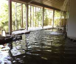 Hotel Hinotanionsen Misugi Resort