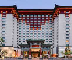 The Peninsula Beijing