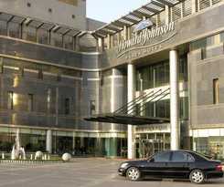  Howard Johnson by Wyndham Ginwa Plaza Hotel Xian 