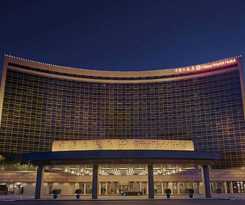 China World , Beijing