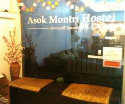Asoke Montri