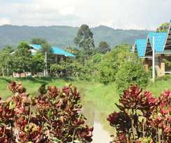 Hotel I Din Lake View Resort Nakhon Nayok