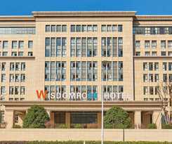 Wisdom Rose Hotel Shanghai