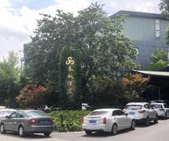 Hotel UrCove by HYATT Shanghai Pudong East