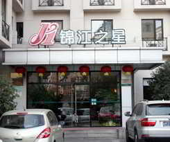 Hotel Jinjiang Inn Select Shanghai Changning Road