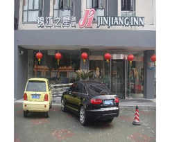 Jinjiang Inn Shanghai Pudong Huinan
