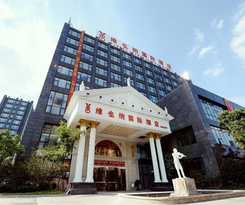 Vienna International Hotel (Shanghai Hongqiao National Exhibition and Convention Center Nanxiang)